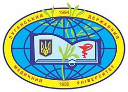 Luhansk State Medical University